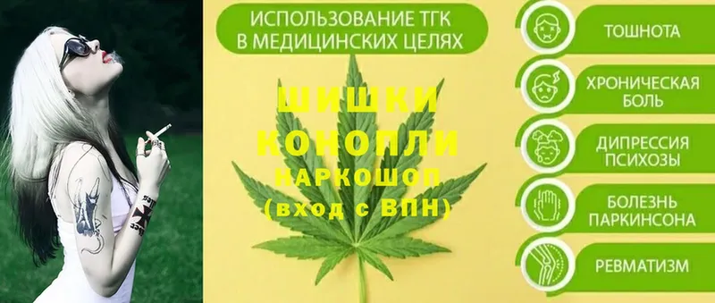 Марихуана Ganja  как найти наркотики  Алагир 